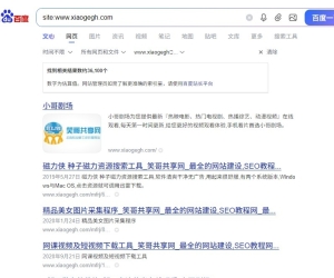 又倒闭了一个网站
