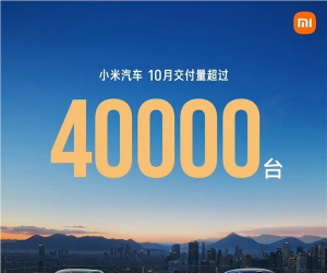 卢伟冰：小米汽车预计本周完成全年35万台的年度交付目标