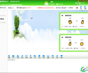 自己出的规则也会输啊