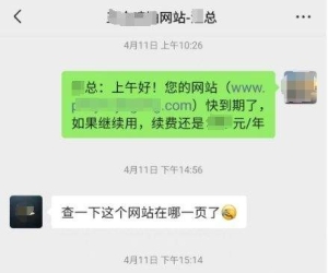 站长放弃网站的还是很多的