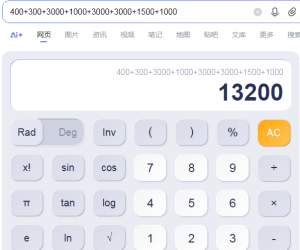 身边有频繁借钱的亲戚朋友应该怎么处理