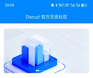 Discuz!社区 app
New
