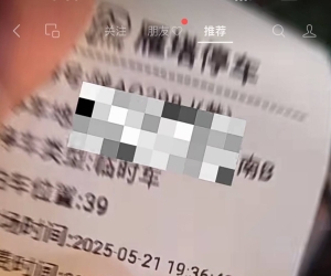 两轮电驴也要规范停放