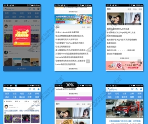 strong手机广告 商业版 v2.1(strong_mobilead)