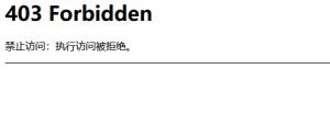 我想采集一个网站的标题，被对方屏蔽了，咋破解