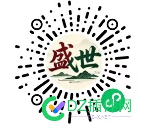 做了个100+工具箱小程序完全免费，依靠流量主变现，如何获客呢！