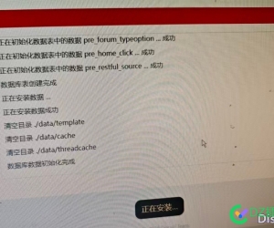 龙虾大战discuzx5.0安装
New
