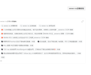 善于利用AI，做站事半功倍