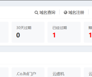 赎回期多久啊。