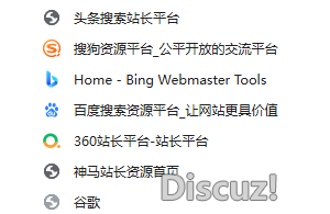 话说当站长的你们，这些地方你们都入住了吗？
New
