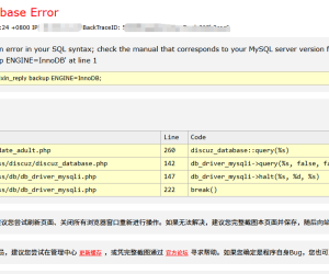 新人帖									
升级时提示(1064) ALTER TABLE tom_weixin_reply backup ENGINE=InnoDB;
New
