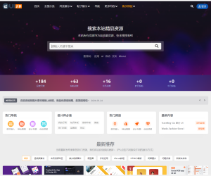 求上架https://addon.dismall.com/templates/xmyc_scplus.html