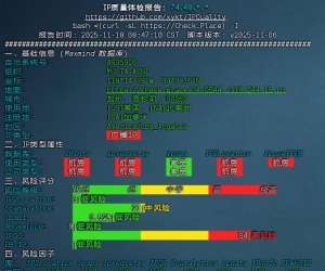 RN(RackNerd)黑色星期五VPS促销套餐上线,含DC02+DC03+圣何塞可抽奖