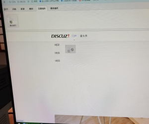 DIY无法添加页面组件
New
