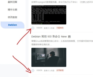 细胞页出现问题？
New
