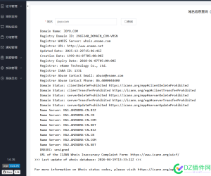 雷军7500万美元卖给亚马逊的卓越网，不使用可惜了，至少也做个301