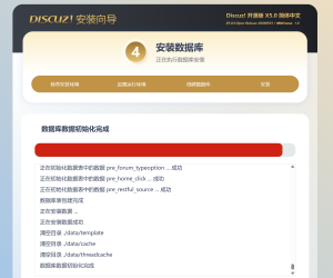 新人帖									
x5 0501版本怎么都安装不上啊
New
