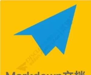 Markdown文档系统 站长版v1.6.2(zhanmishu_doc)