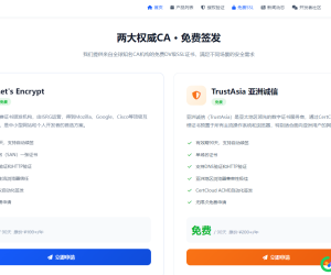 有B格但是感觉没吊用~