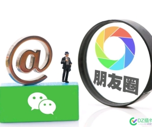 我现在把4414当朋友圈~你们呢？