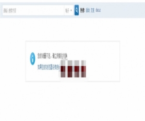 附件下载流量限制 主程序1.9(tshuz_attachrate)