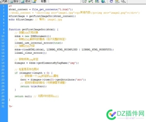 AI写的代码太强大了