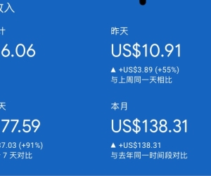 好久不见，给大家打打鸡血