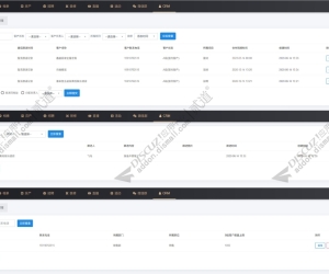 【飞鸟】客户管理 独享版 1.0.7(fn_crm)