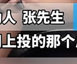 有人被骗投虚拟币，没办法，偷着把家里的新车，半价抵押了……