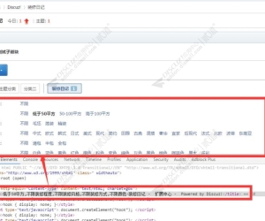 分类信息SEO优化 2.0.0(k_sortseo)