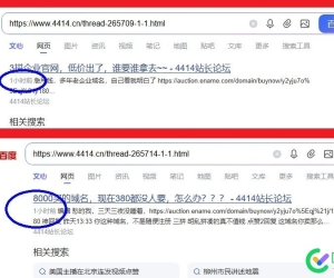 讲个笑话：跑滴滴1个月，却跑出来个：百度秒收技术