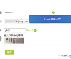 注册或修改，邮箱都是无效的，咋回事啊？
New
