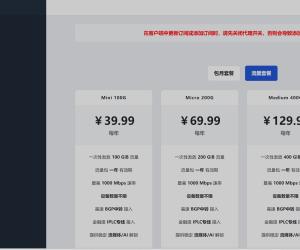 请问下，这个网站，怎么用苹果手机上啊？