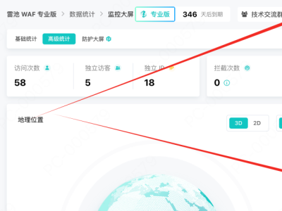 使用 AI 自动化操作雷池 WAF