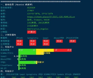 搬瓦工美西主机重新上线/19刀年付弗里蒙特特价机附测评