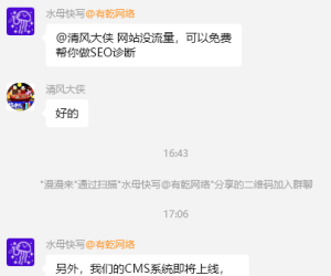 大家都很懒，都要叫直接贴网址