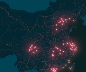 又一个“国家级都市圈”获批