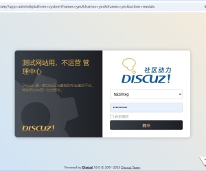 后台管理，长时间无操作，登录超时，再登录无反应。
New
