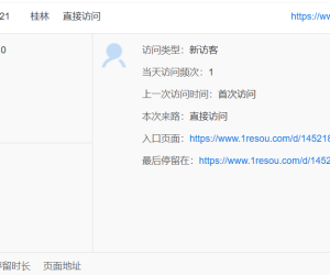 UC的神马搜索，流量很猛啊
