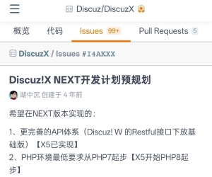 准备5年，就差3和7了
New
