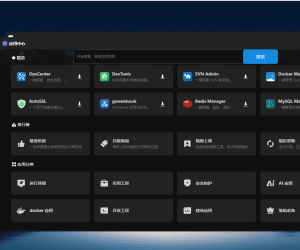 GMSSH服务器里的浏览器上线！操盘从0~1短视频爆火，分享操盘经验！