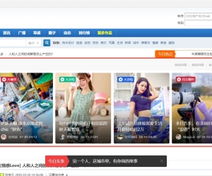 克米设计-滚动热图 v3.0.20210916(comiis_rollpic)