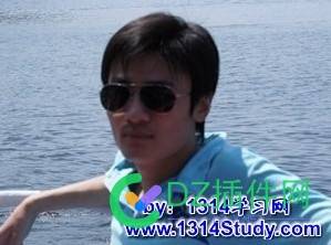 第一期：Discuz模板插件实战培训 discuz app 模板,discuz模块