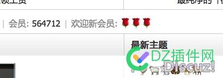 discuzX3.4数据库改用utf8mb4字符集，实现emoji表情符 数据,数据库,改用,字符,字符集