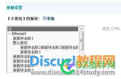 【微社区视频】插件常见问题处理 插件,ku,56,5572,URL