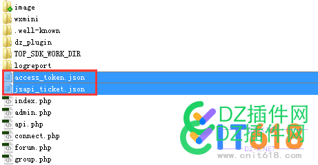 discuz网站服务器基本安全配置说明教程 安全,discuz,网站,服务器,基本