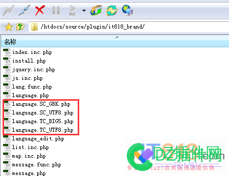 it618插件辅助语言包教程 插件,语言,安装辅助插件,修改,辅助
