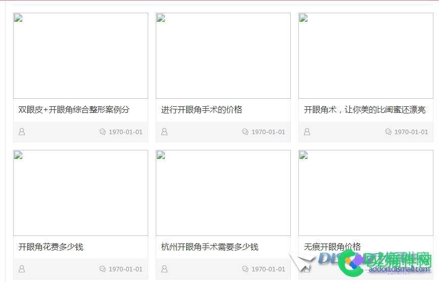 在portal_view中添加代码实现自动添加门户相关文章,但无封面 添加,代码,portal,article,文章
