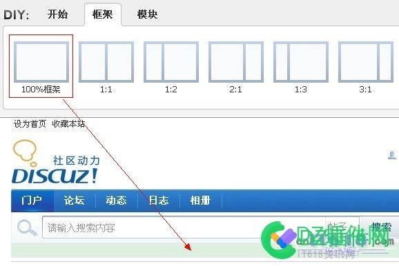 it618布局类插件DIY调用教程 布局,插件,调用,教程,开发