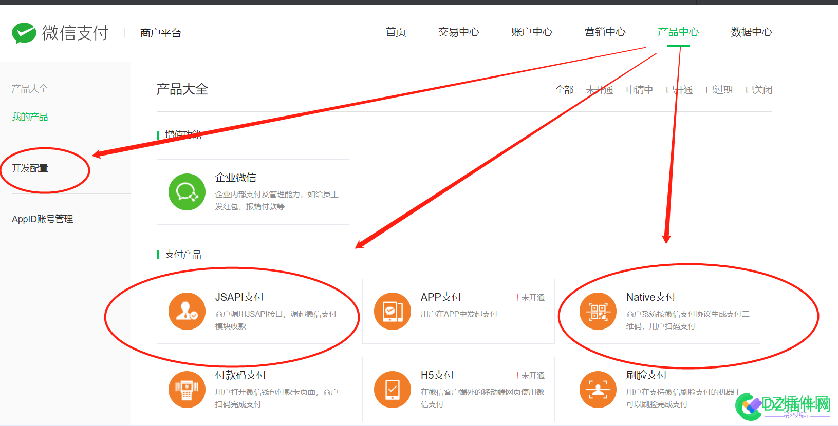 西瓜分类信息朋友圈插件支付提示arrar('return_code'=>'FAIL' 域名,解压,插件,商户,FAIL